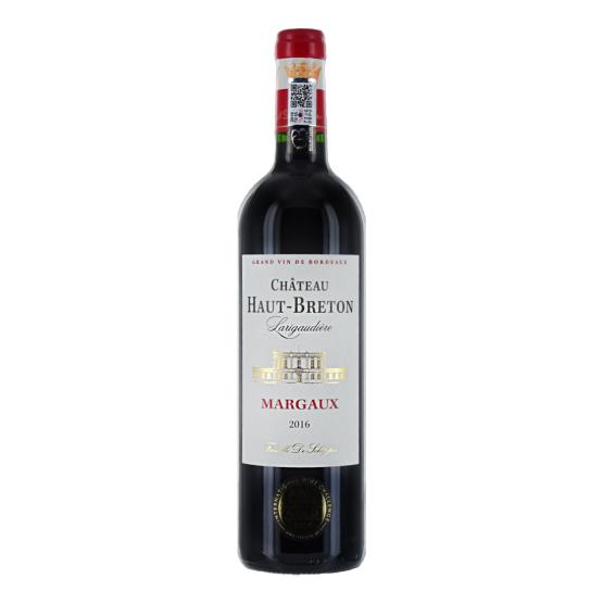 Château Haut Breton Larigaudière Magnum Margaux 2017 Rouge Gueuleton Gueuleton FR 24 impasse du centre de secours Gueuleton Gueuleton Gueuleton 24 impasse du centre de secours Gueuleton Gueuleton Gueuleton Gueuleton Gueuleton 24 impasse du centre de secours Gueuleton 24 impasse du centre de secours 24 impasse du centre de secours
